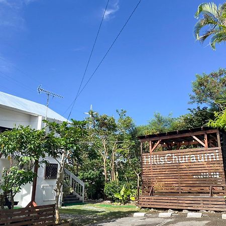 Yukurina Resort Okinawa Мотобу Екстер'єр фото