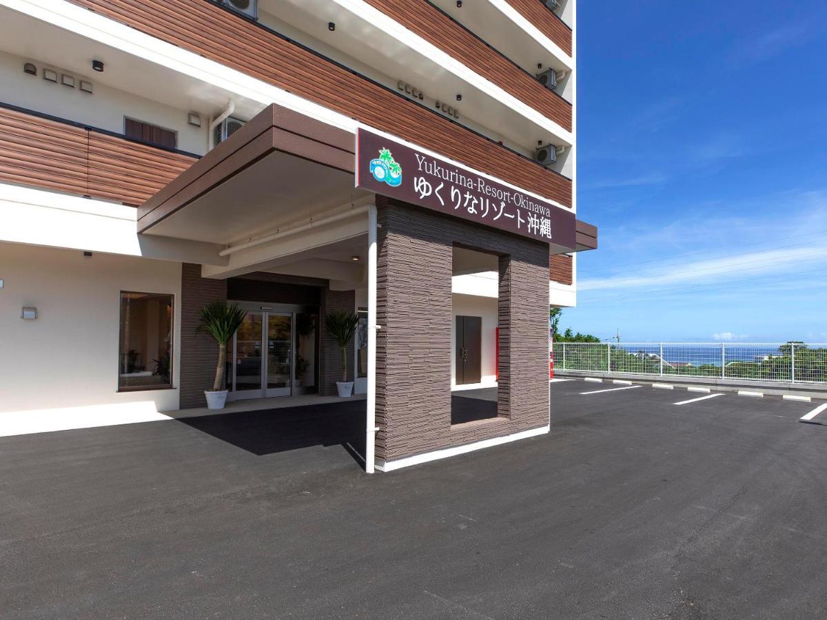 Yukurina Resort Okinawa Мотобу Екстер'єр фото
